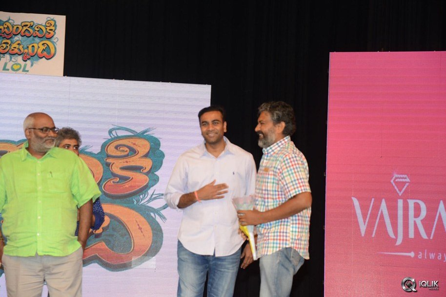 Lachhimdeviki-O-Lekkundi-Movie-Audio-Launch